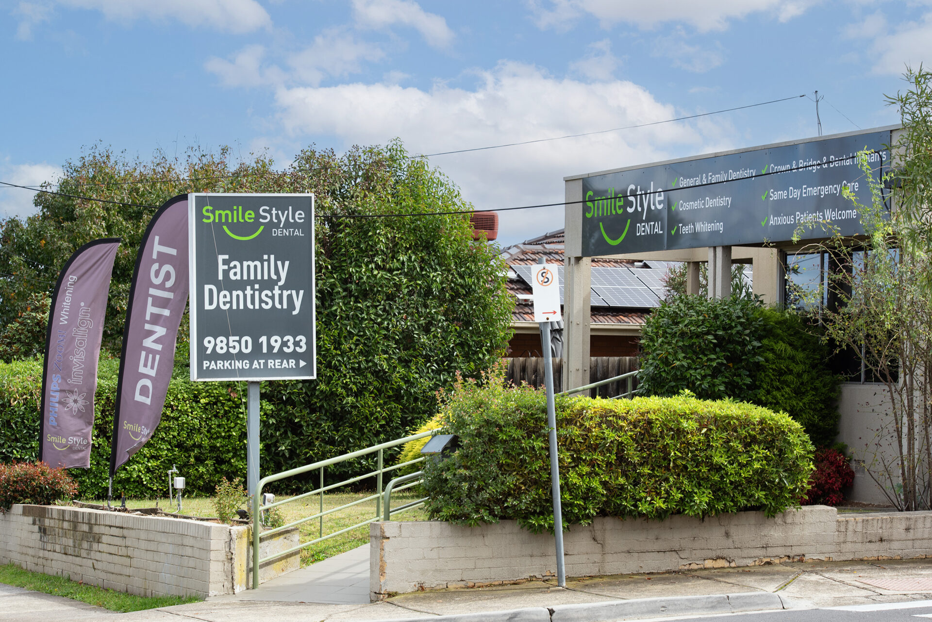 Smile style dental clinic exterior - Dental clinic in Bulleen